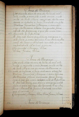Página 119 - 16/07/1796 a 20/07/1796
