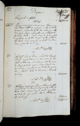 Página 258 - 27/07/1812