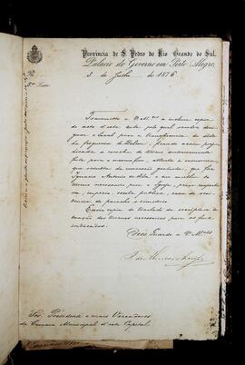 Página 202 - 03/07/1876