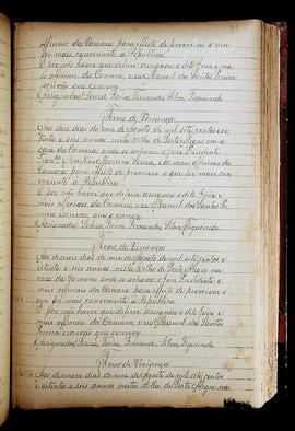 Página 119- 12/08/1786 a 19/08/1786