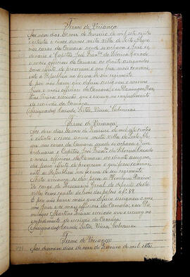Página 051 - 09/02/1785 a 19/02/1785