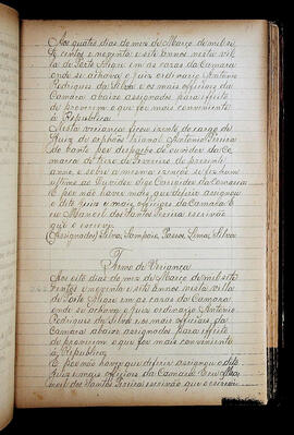 Página 155 -04/03/1797 a 08/03/1797