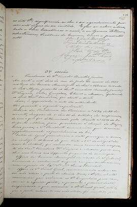 Página 300 - 13/07/1881 a 28/07/1881