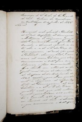 Página 317 - 18/07/1856