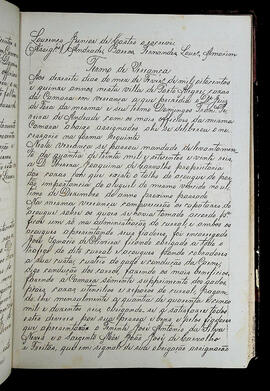 Página 159 - 17/02/1815