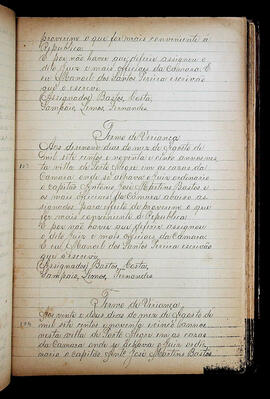 Página 063 -19/08/1795 a 22/08/1795