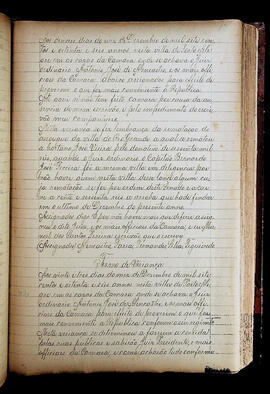 Página 135- 16/12/1786 a 23/12/1786