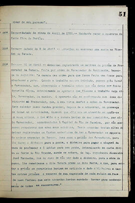 Página 051 - 05/04/1780 a 15/04/1780