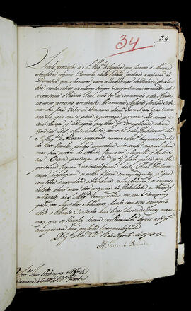 Página 120 - 12/08/1795