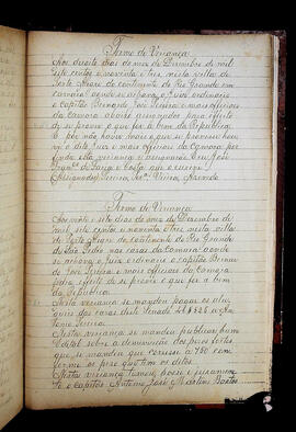 Página 475- 18/12/1793 a 27/12/1793