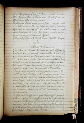 Página 255- 04/07/1789 a 08/07/1789