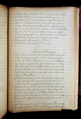 Página 351- 23/03/1791 a 26/03/1791