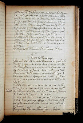 Página 141 -07/12/1796