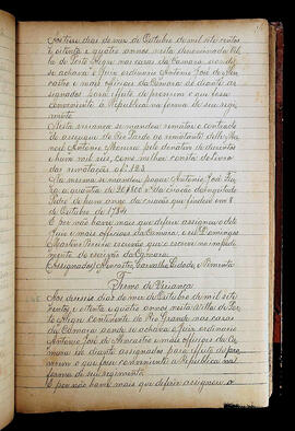 Página 033 - 13/10/1784 a 16/10/1784