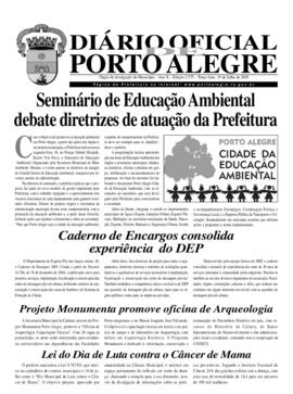 DOPA edição Nº 2.575 de 19/07/2005