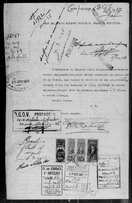 001.012067.37.7.00000